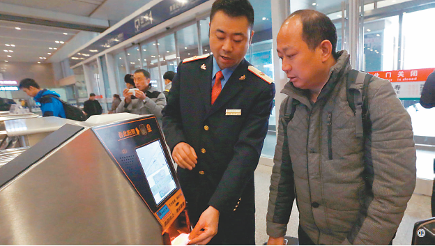 1488356521757015.png 1488356521757015.png