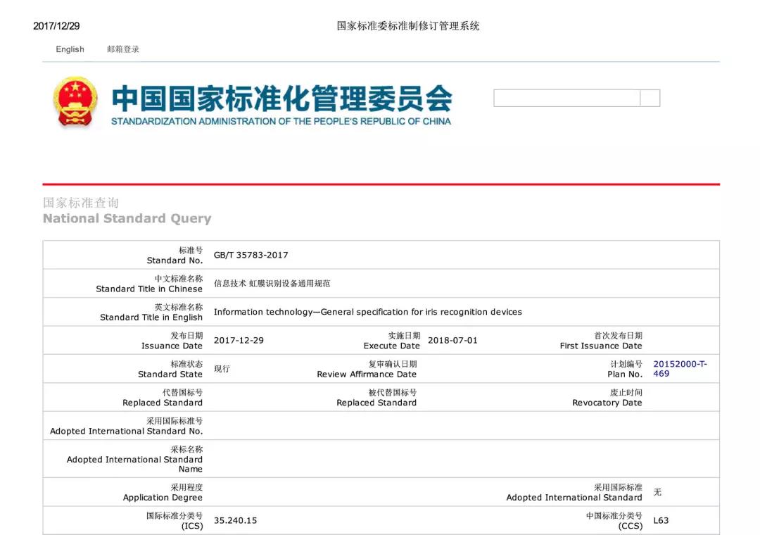 1515371221804557.jpg 1515371221804557.jpg