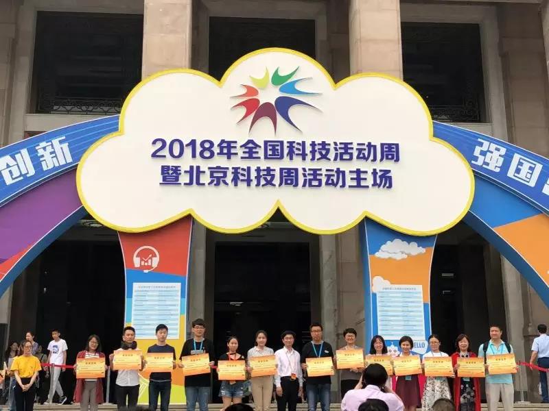 1528246664604774.jpg 1528246664604774.jpg