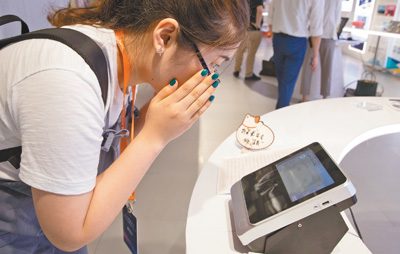 1531708977916619.jpg 1530124238576_1.jpg