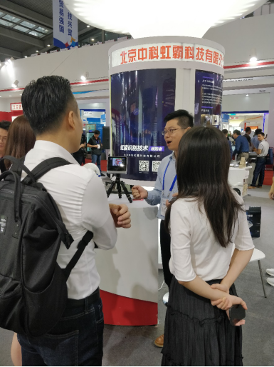 1542330838532271.png 1542330838532271.png