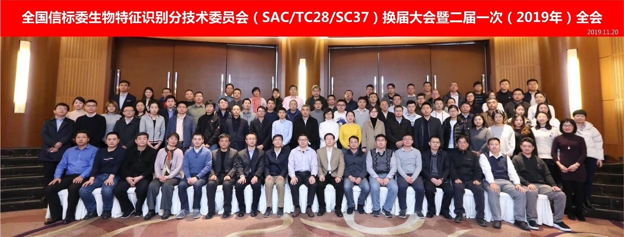 1575249851496974.jpg 1575249851496974.jpg